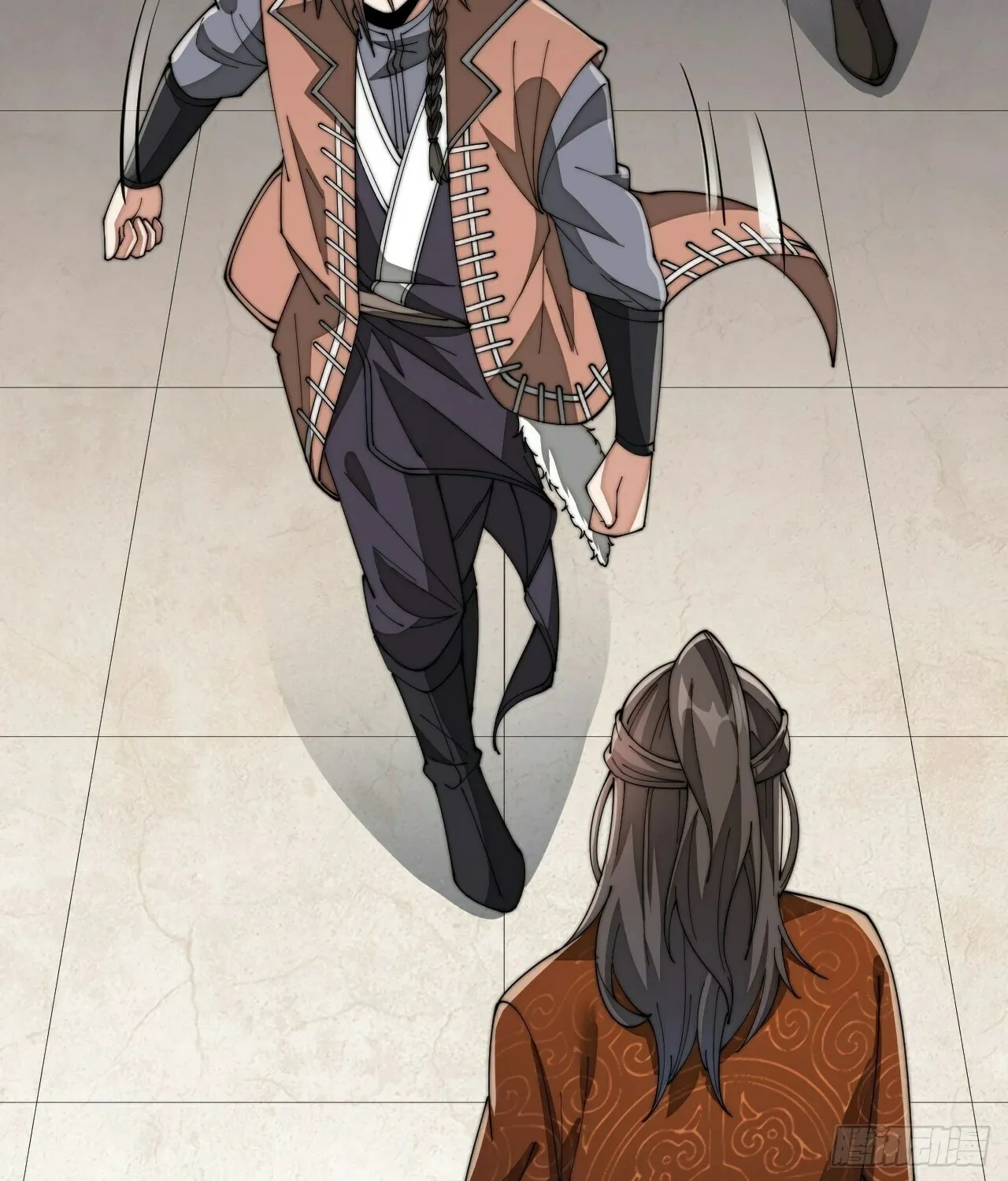 I Am Really Not the Son of Providence Chapter 12 page 69 - 