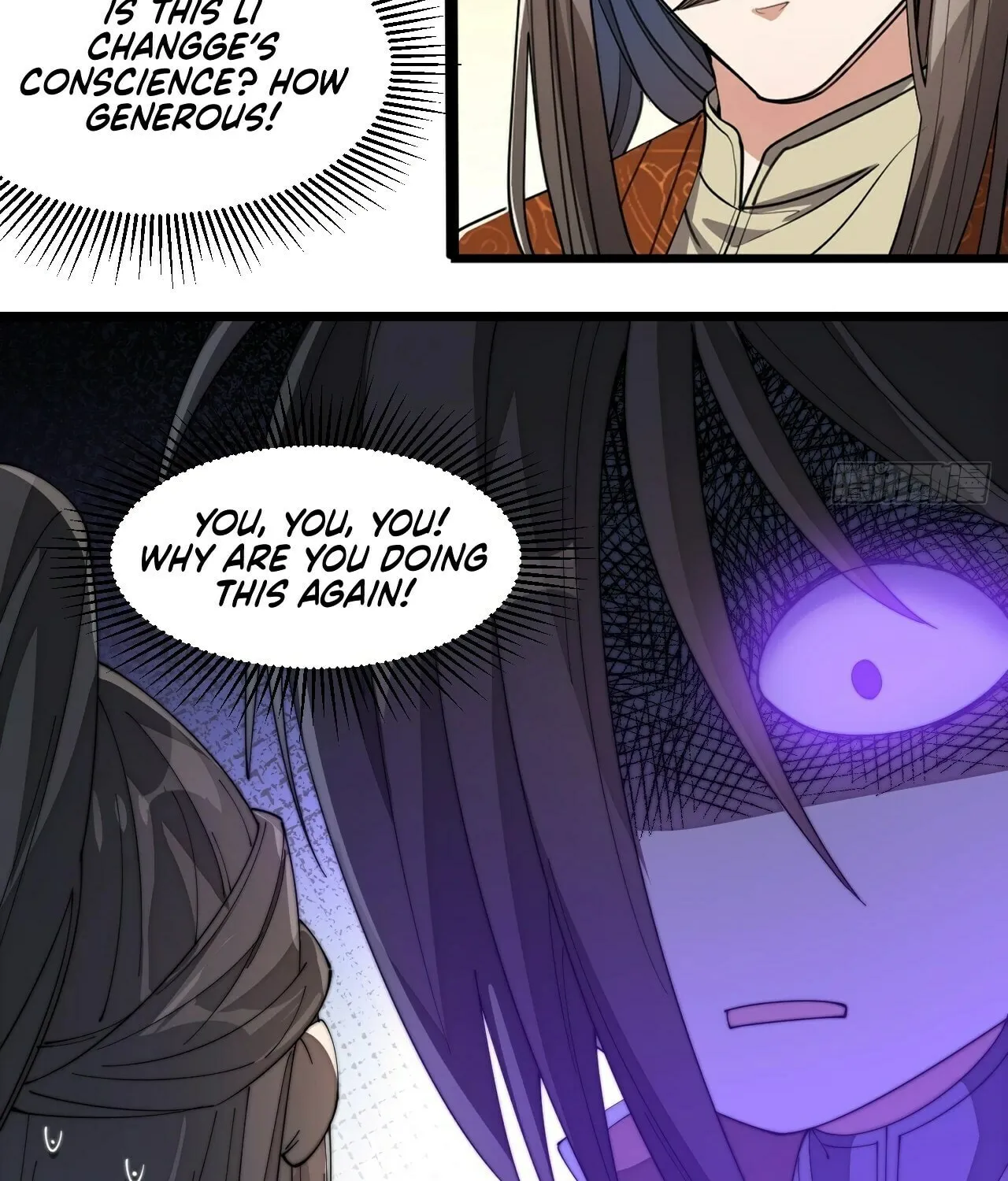 I Am Really Not the Son of Providence Chapter 12 page 72 - 
