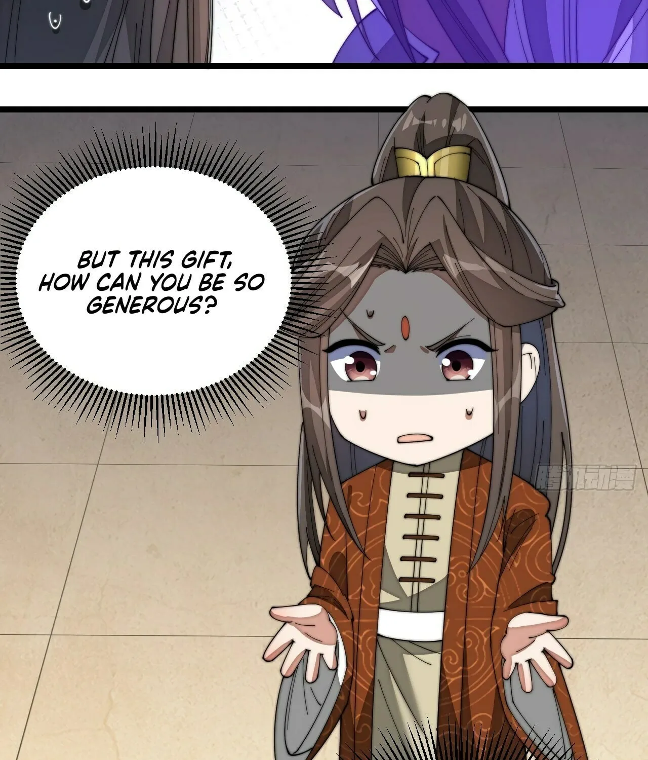 I Am Really Not the Son of Providence Chapter 12 page 73 - 