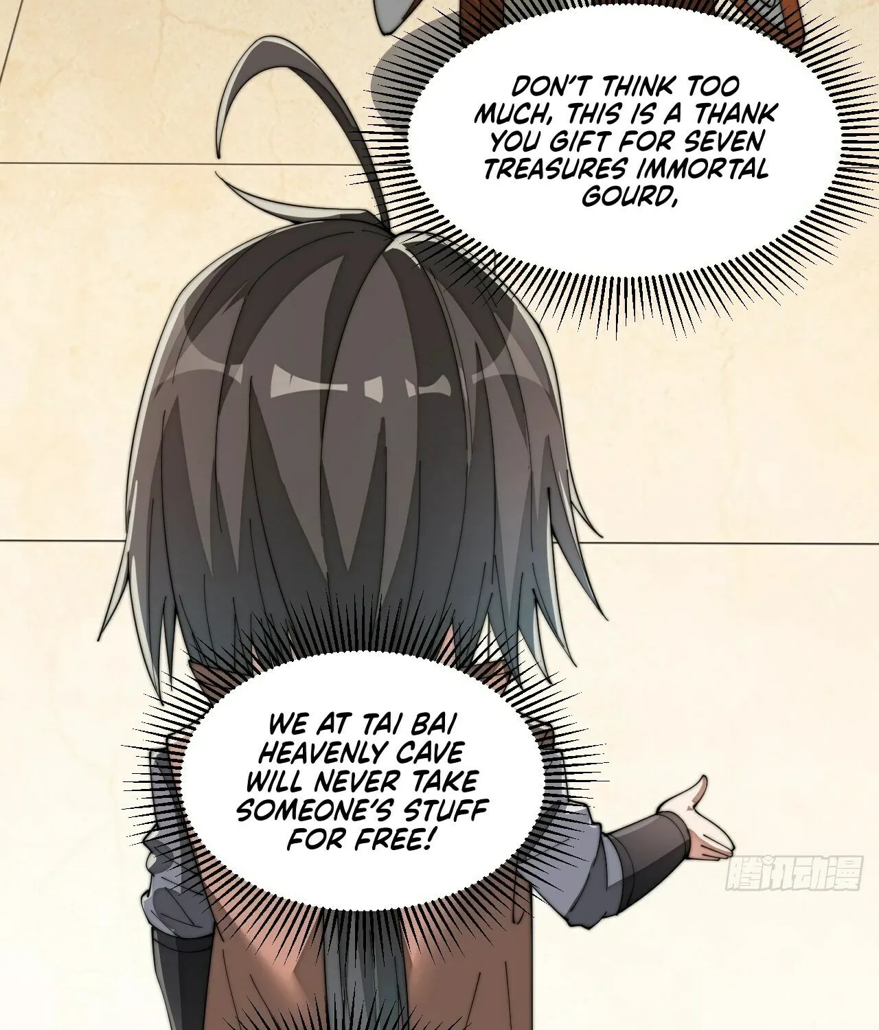 I Am Really Not the Son of Providence Chapter 12 page 74 - 