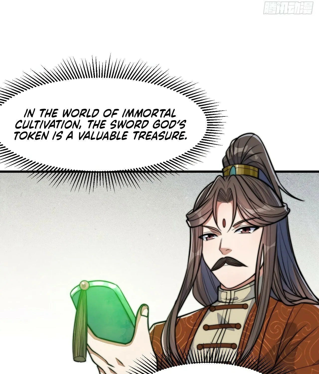 I Am Really Not the Son of Providence Chapter 12 page 76 - 