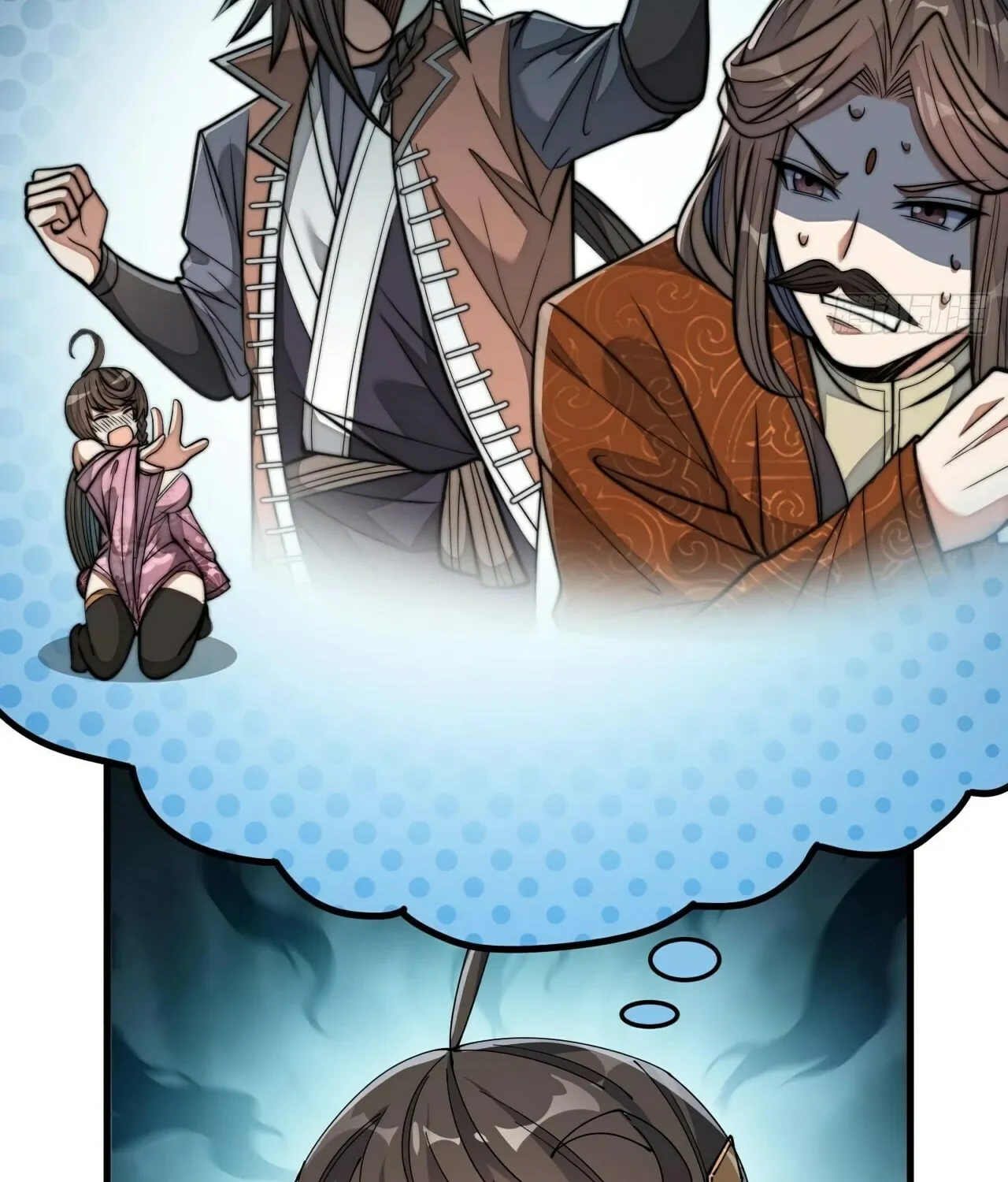 I Am Really Not the Son of Providence Chapter 12 page 9 - 
