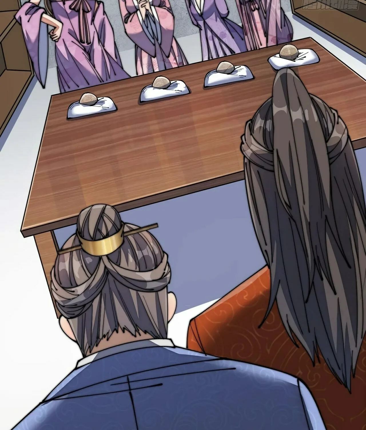 I Am Really Not the Son of Providence Chapter 13 page 104 - 