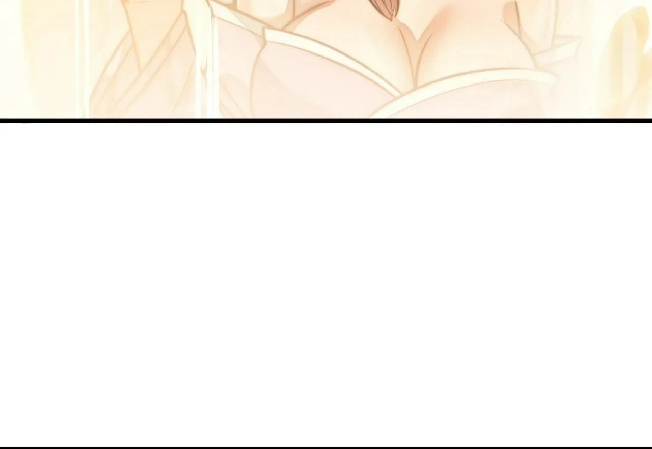 I Am Really Not the Son of Providence Chapter 13 page 12 - 