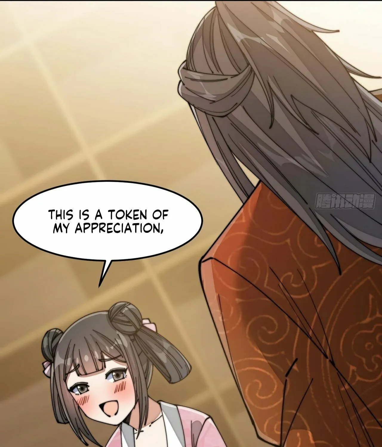 I Am Really Not the Son of Providence Chapter 13 page 117 - 