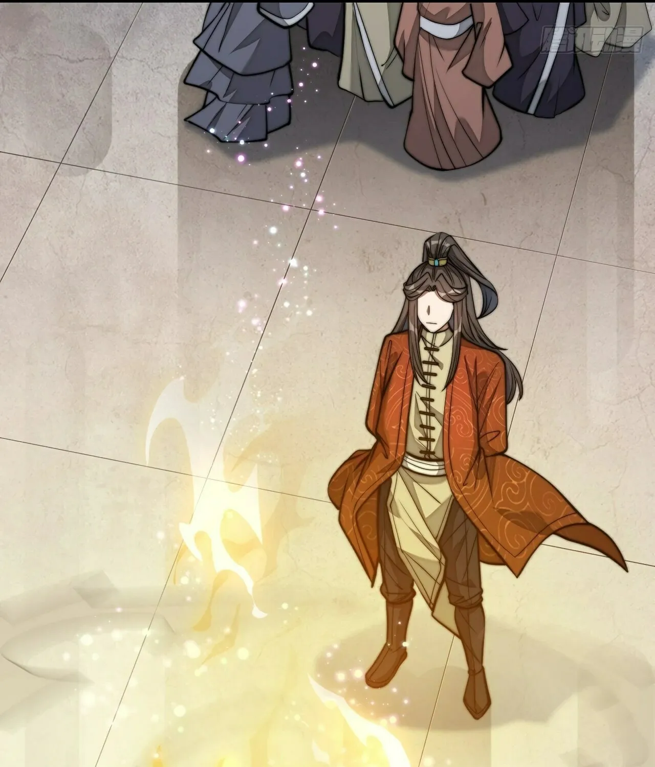 I Am Really Not the Son of Providence Chapter 13 page 13 - 