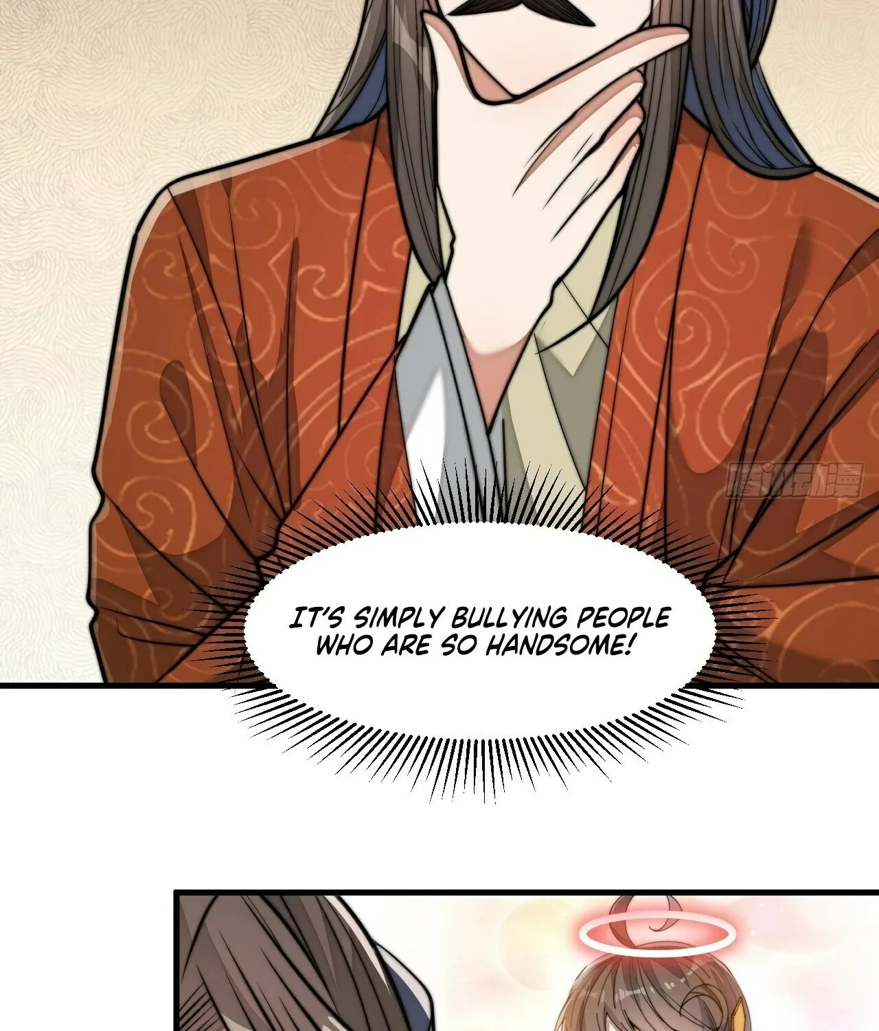 I Am Really Not the Son of Providence Chapter 13 page 16 - 