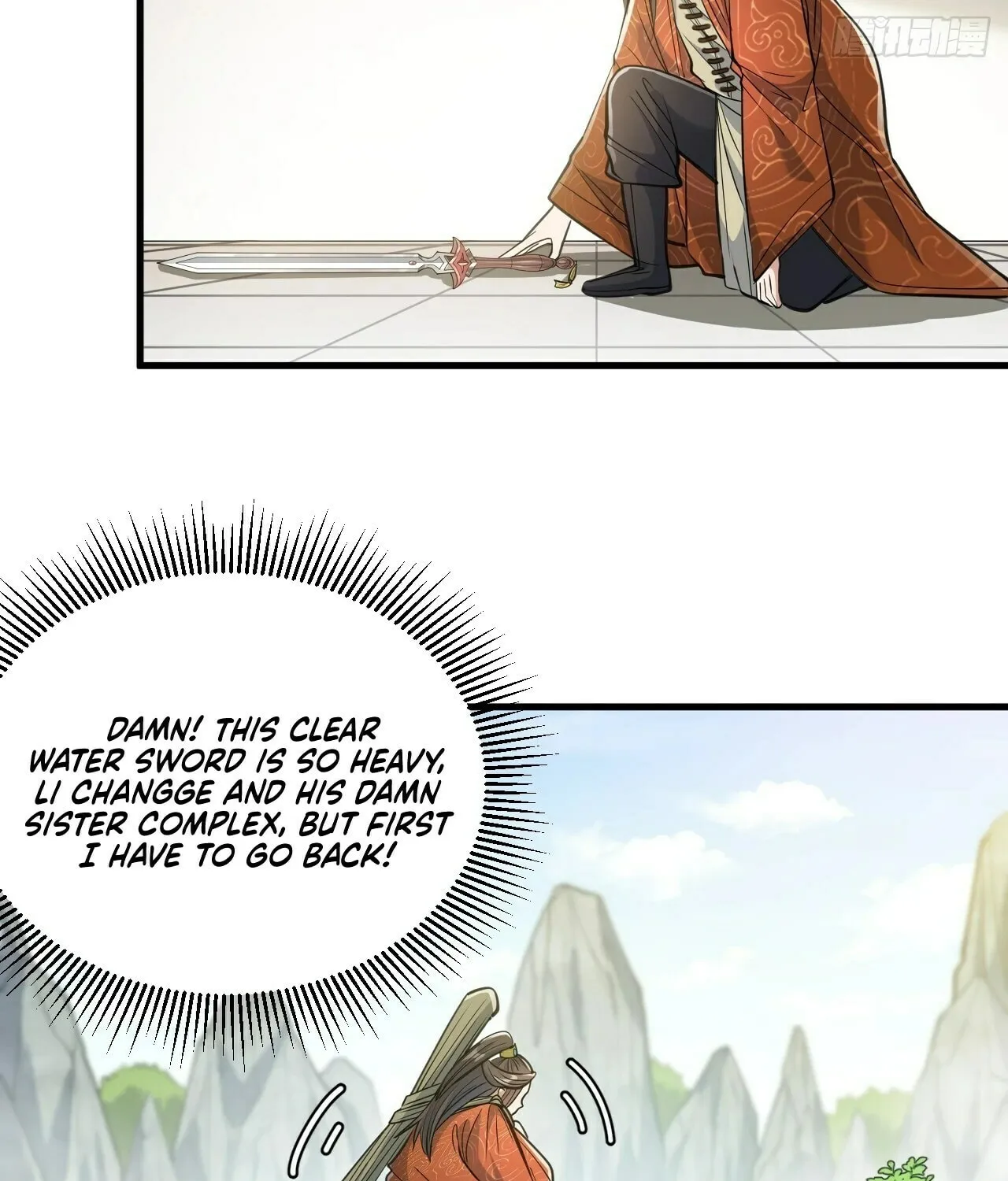 I Am Really Not the Son of Providence Chapter 13 page 25 - 