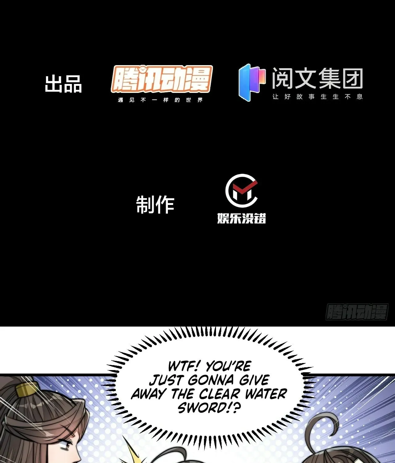 I Am Really Not the Son of Providence Chapter 13 page 4 - 