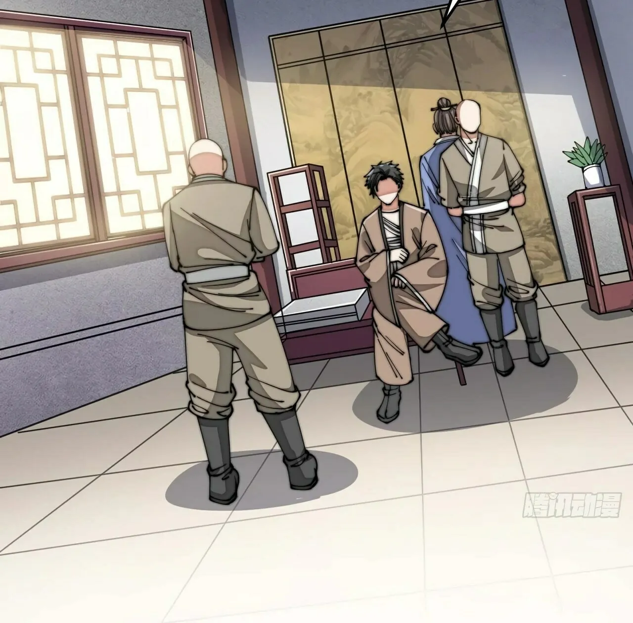 I Am Really Not the Son of Providence Chapter 13 page 32 - 