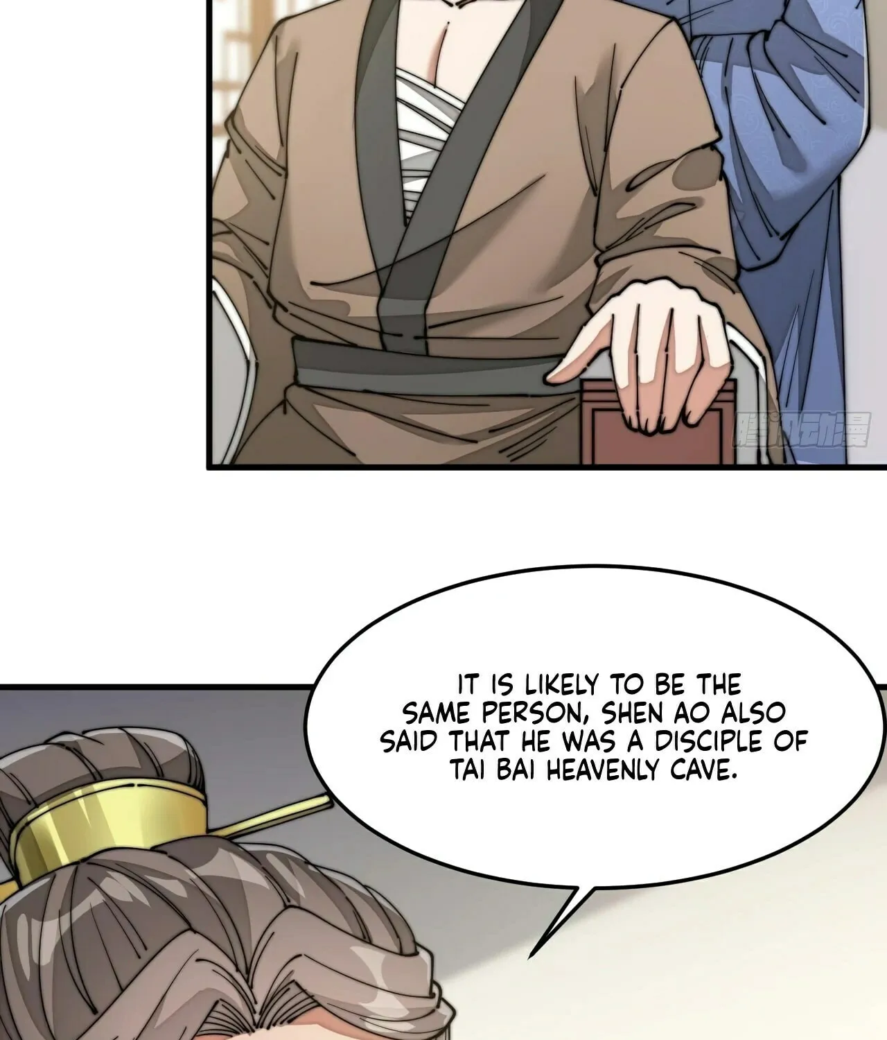 I Am Really Not the Son of Providence Chapter 13 page 37 - 