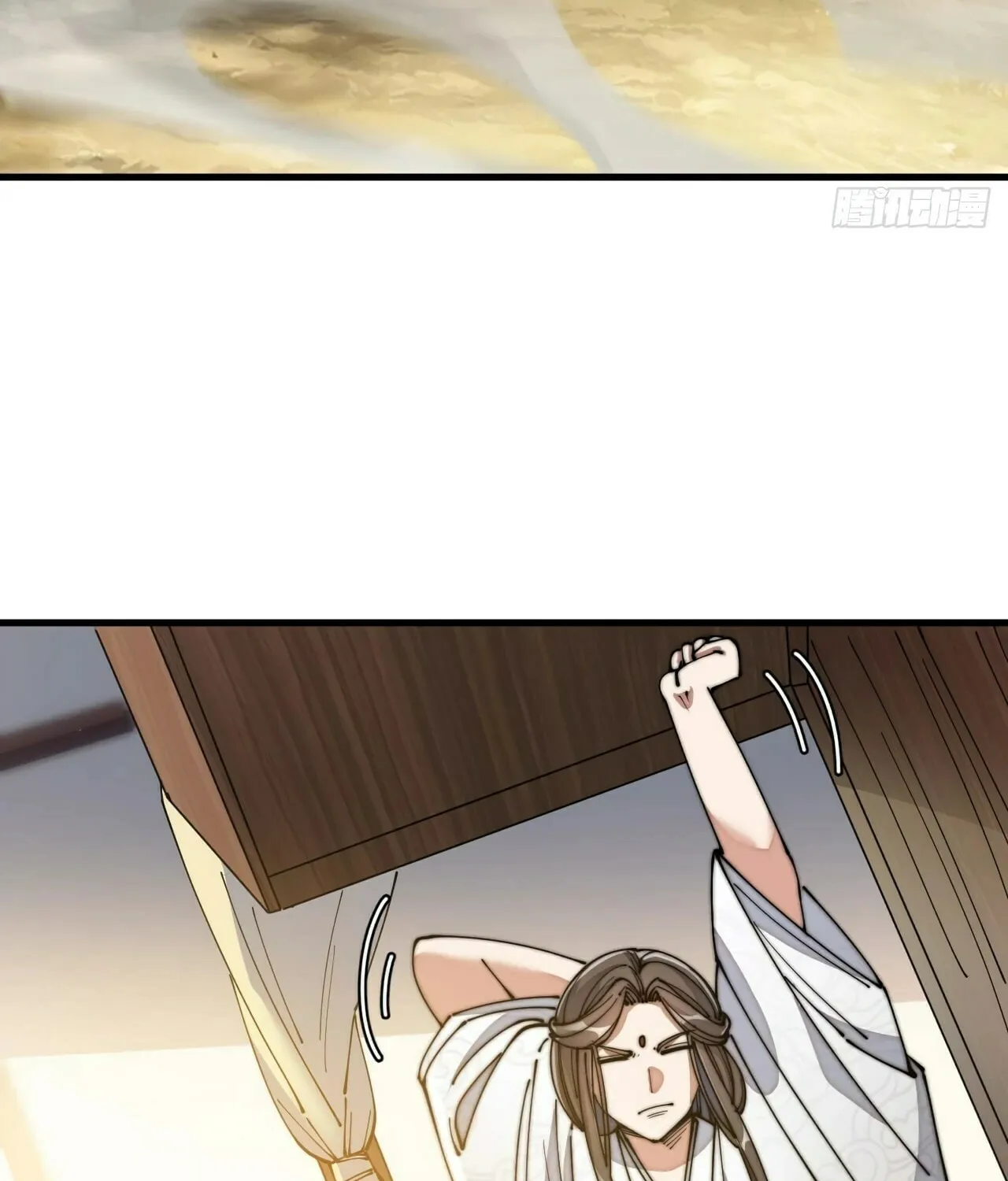 I Am Really Not the Son of Providence Chapter 13 page 46 - 