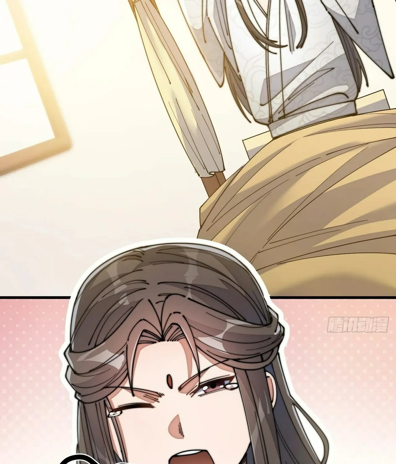 I Am Really Not the Son of Providence Chapter 13 page 47 - 