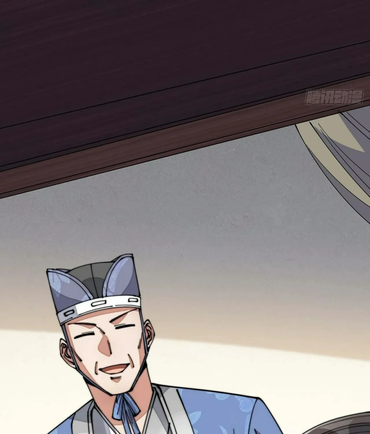I Am Really Not the Son of Providence Chapter 13 page 49 - 