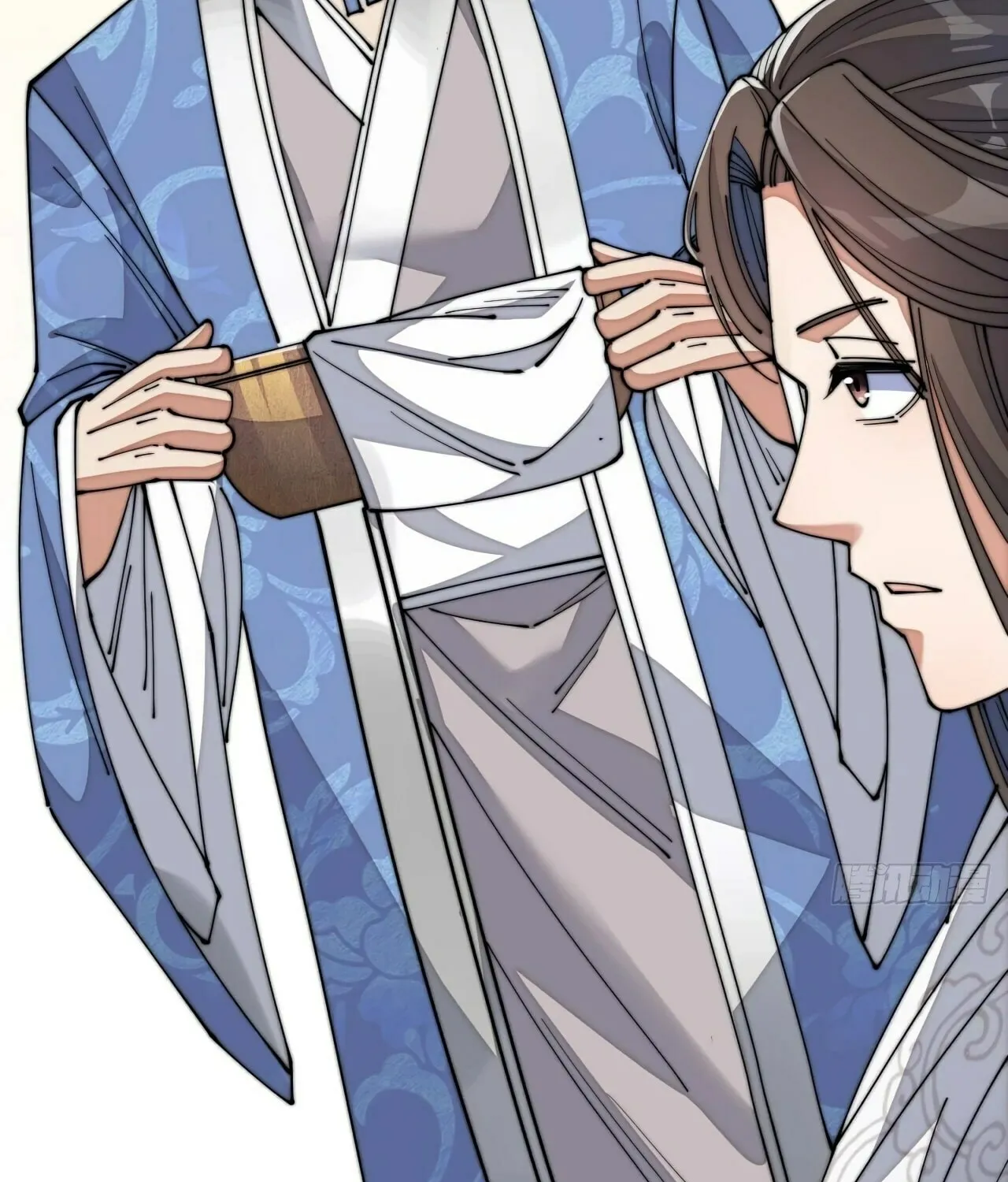 I Am Really Not the Son of Providence Chapter 13 page 50 - 