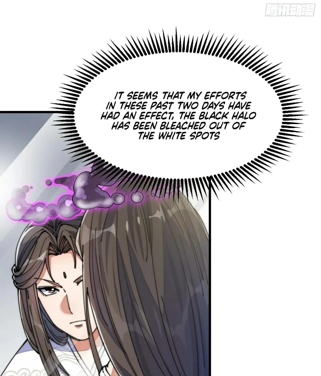 I Am Really Not the Son of Providence Chapter 13 page 56 - 
