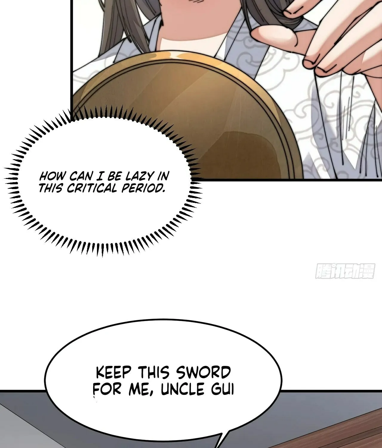 I Am Really Not the Son of Providence Chapter 13 page 58 - 