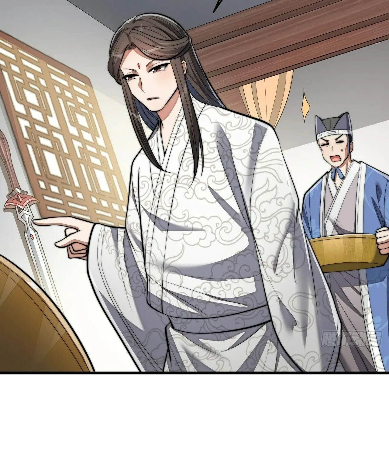 I Am Really Not the Son of Providence Chapter 13 page 59 - 