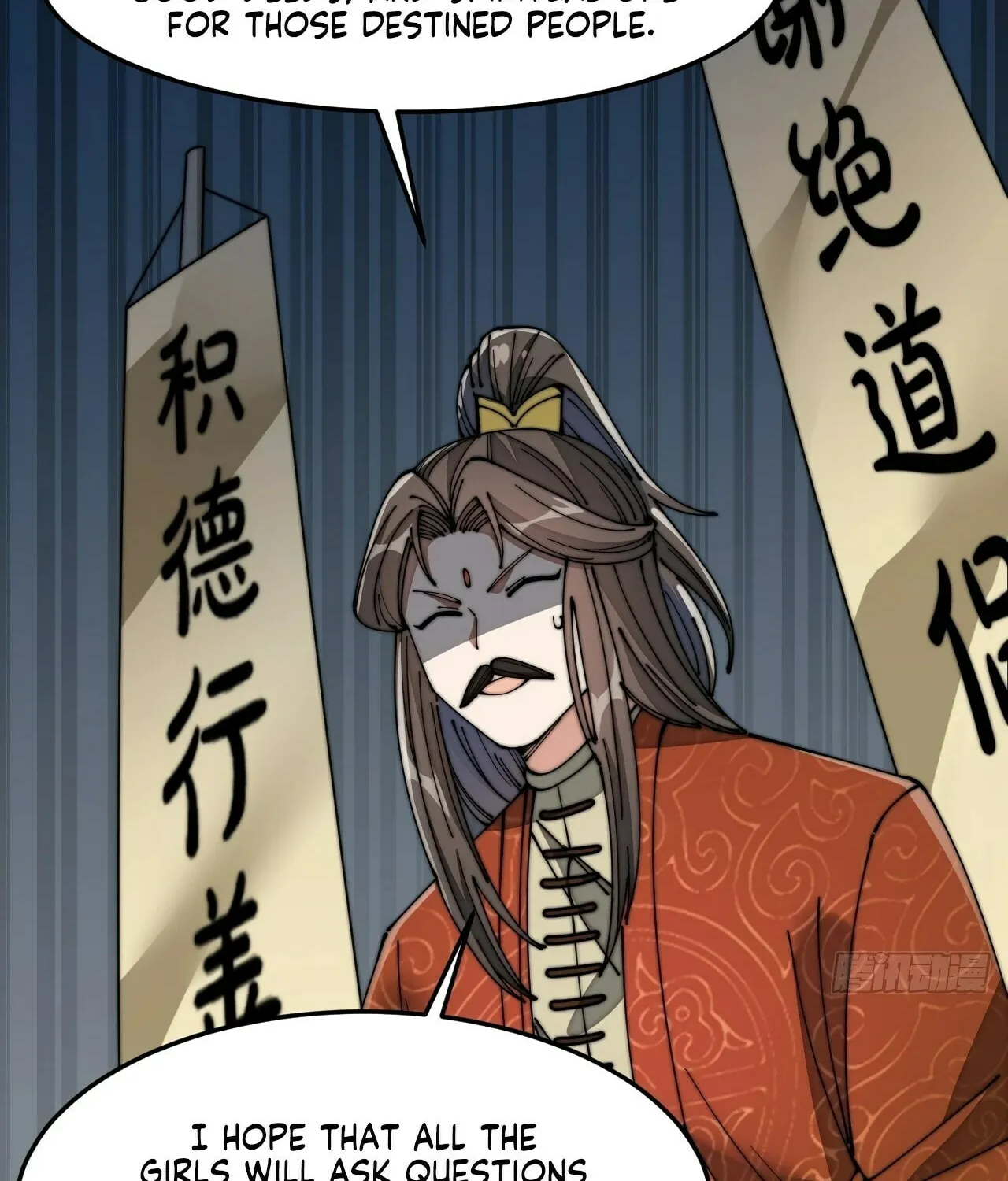 I Am Really Not the Son of Providence Chapter 13 page 72 - 