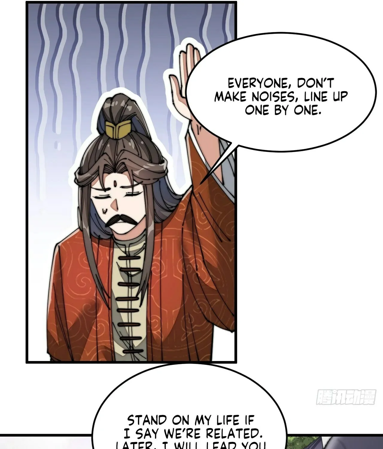 I Am Really Not the Son of Providence Chapter 13 page 76 - 
