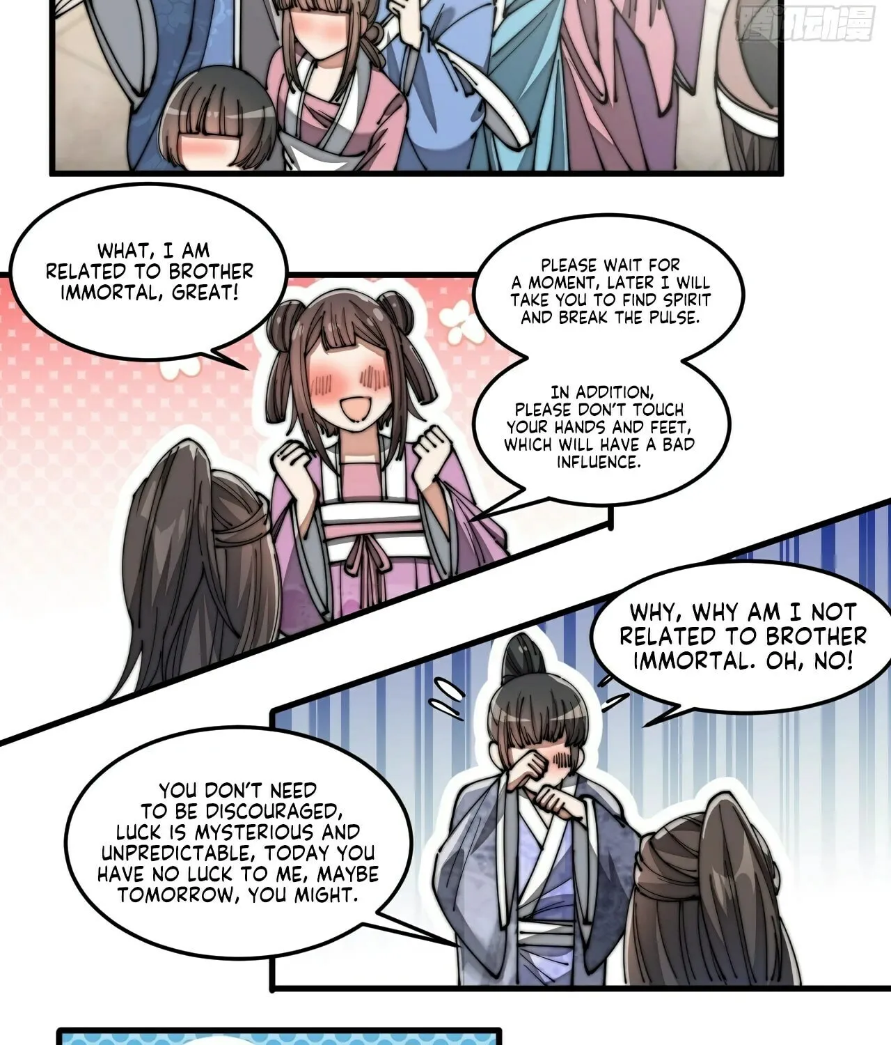 I Am Really Not the Son of Providence Chapter 13 page 78 - 