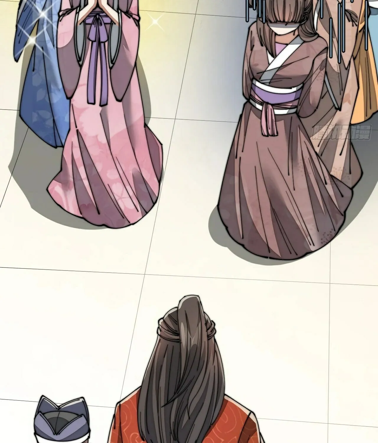 I Am Really Not the Son of Providence Chapter 13 page 80 - 