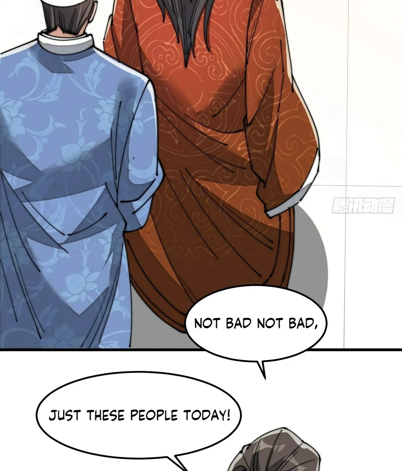 I Am Really Not the Son of Providence Chapter 13 page 81 - 