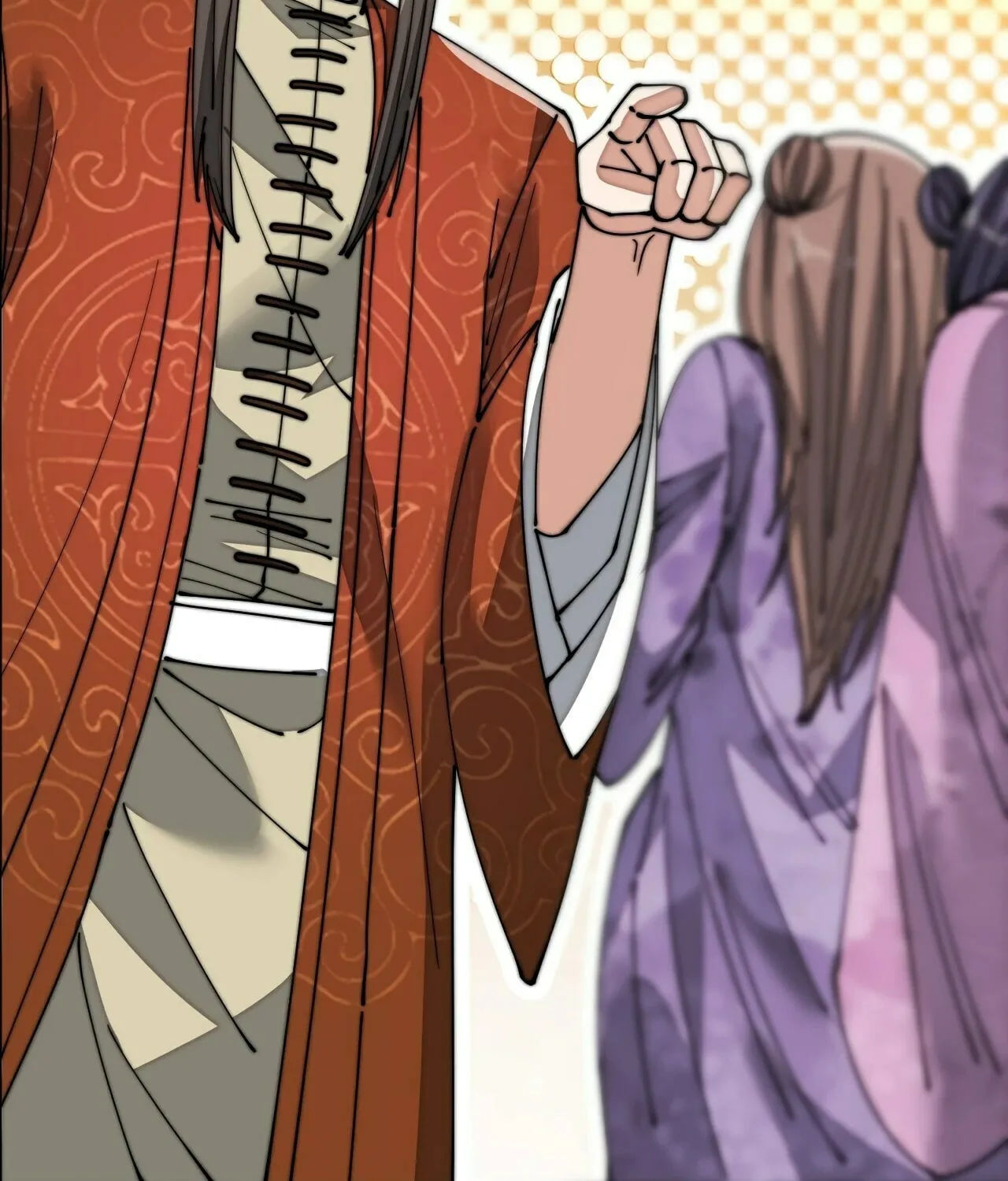 I Am Really Not the Son of Providence Chapter 13 page 84 - 