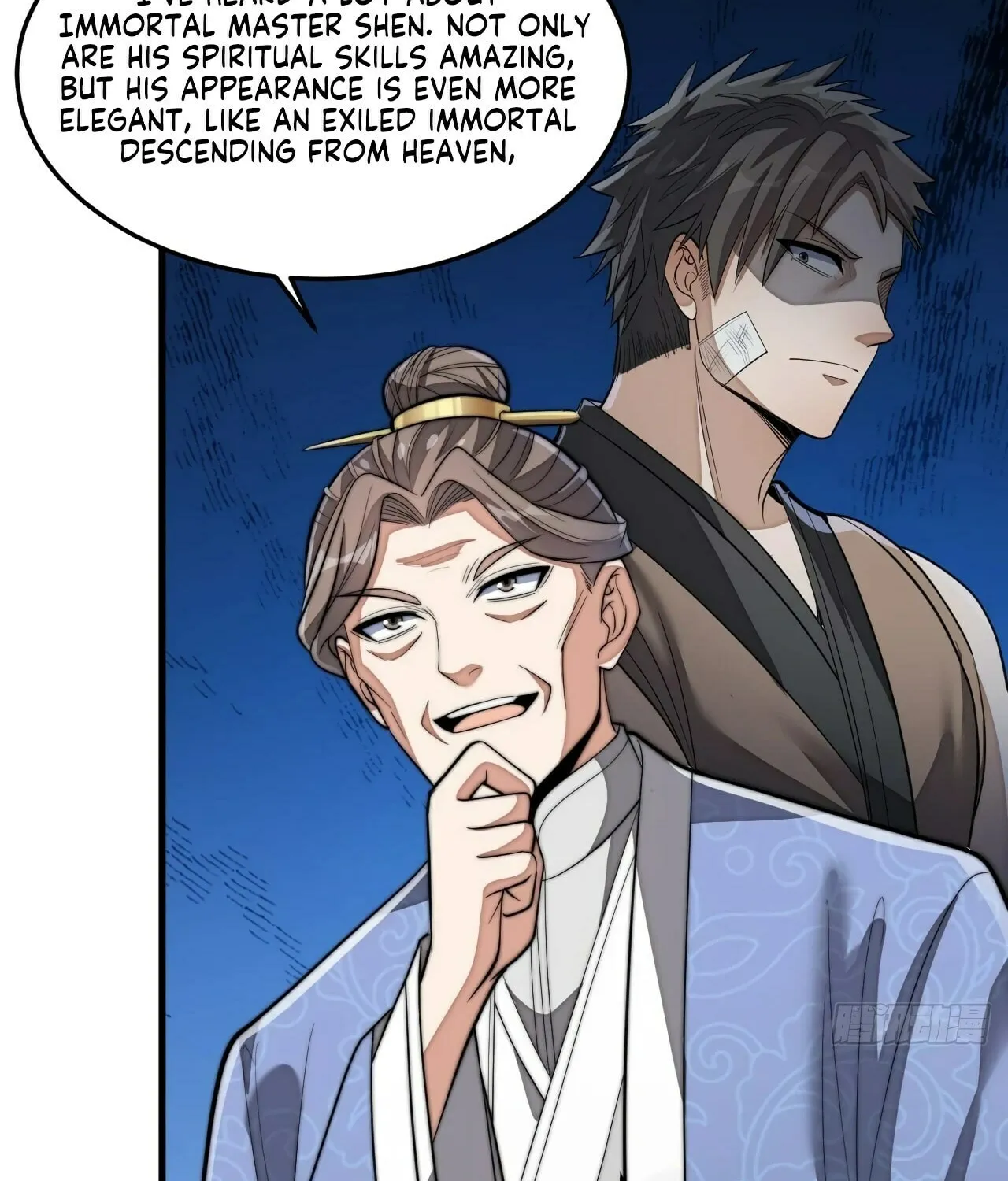 I Am Really Not the Son of Providence Chapter 13 page 94 - 