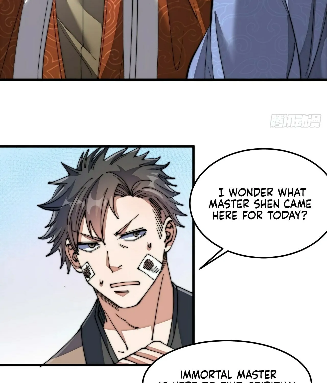 I Am Really Not the Son of Providence Chapter 13 page 98 - 