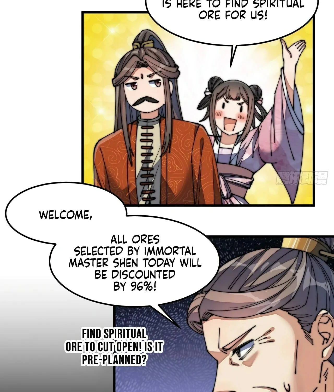 I Am Really Not the Son of Providence Chapter 13 page 99 - 