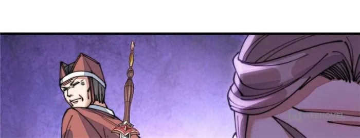 I Am Really Not the Son of Providence Chapter 14 page 53 - 