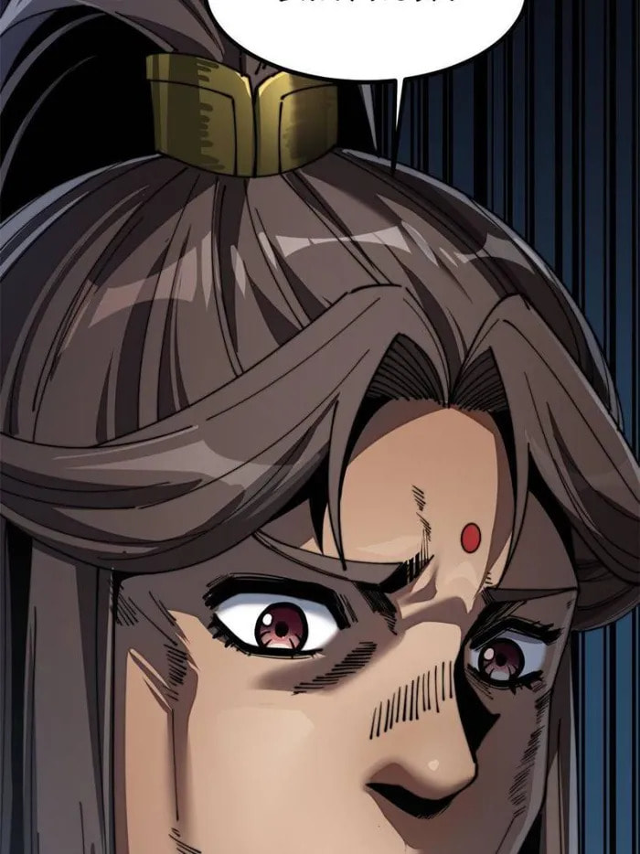I Am Really Not the Son of Providence Chapter 16 page 51 - 