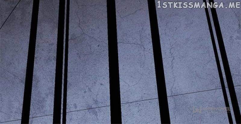 I Am Really Not the Son of Providence Chapter 17 page 24 - 