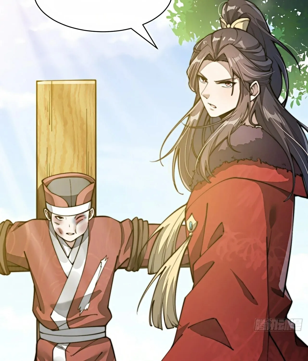 I Am Really Not the Son of Providence Chapter 2 page 101 - 