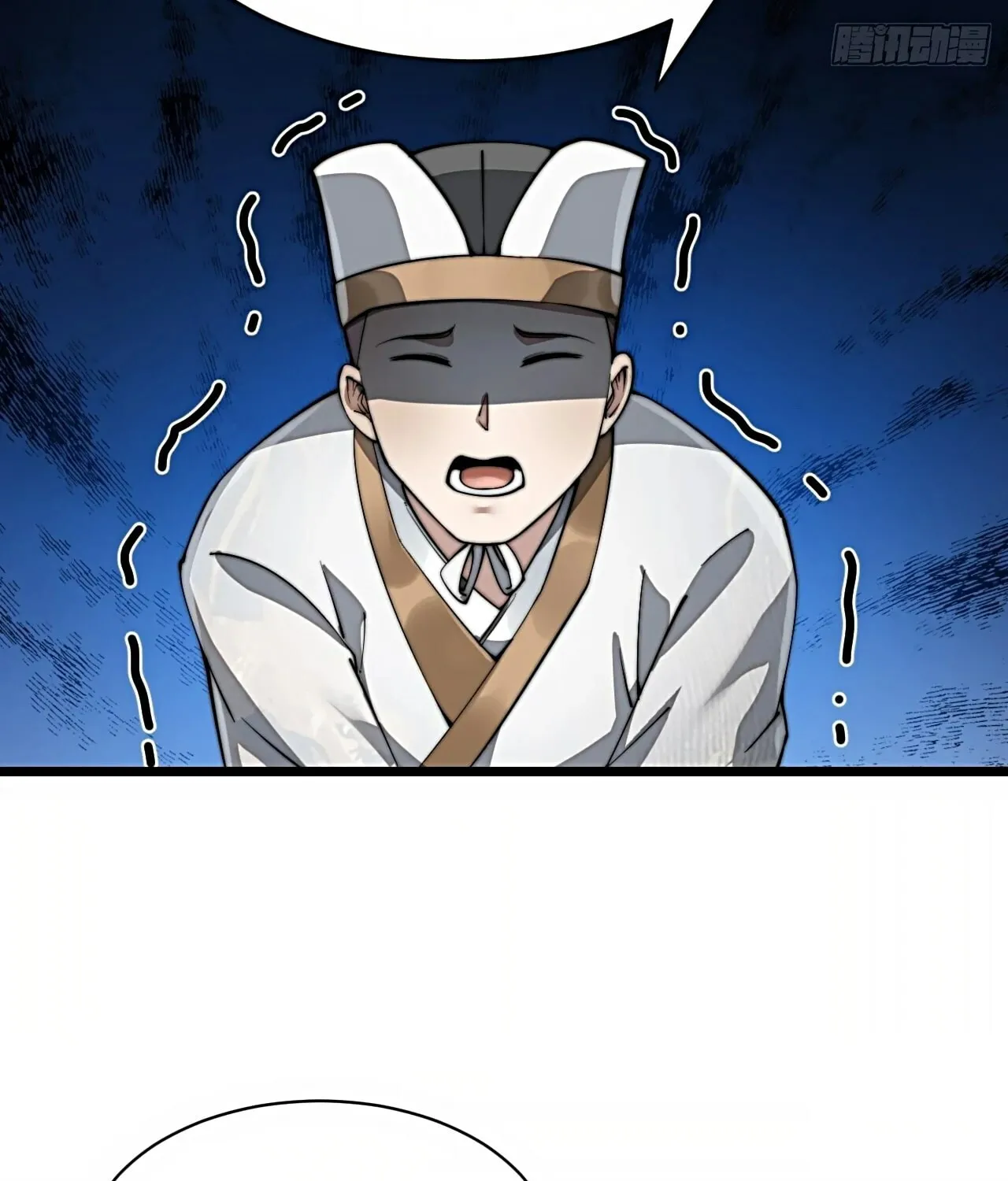 I Am Really Not the Son of Providence Chapter 2 page 103 - 