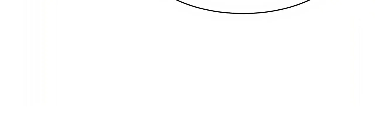 I Am Really Not the Son of Providence Chapter 2 page 105 - 