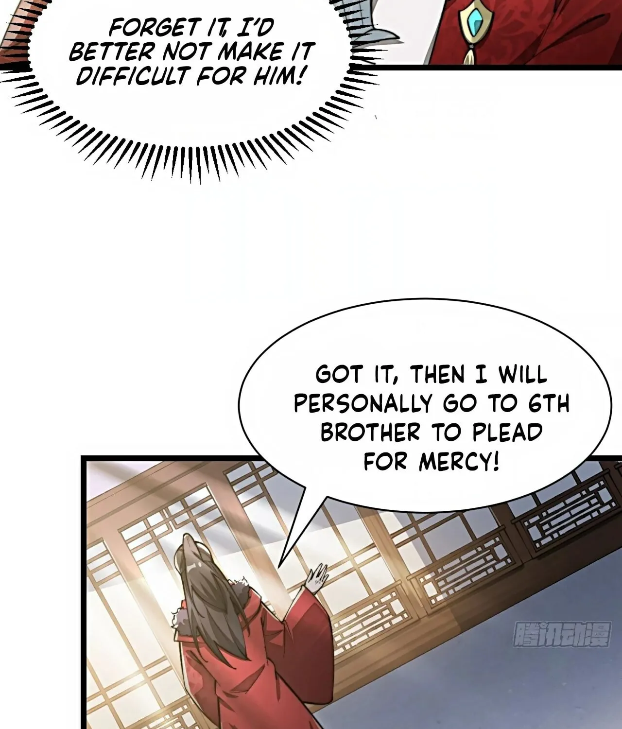 I Am Really Not the Son of Providence Chapter 2 page 109 - 