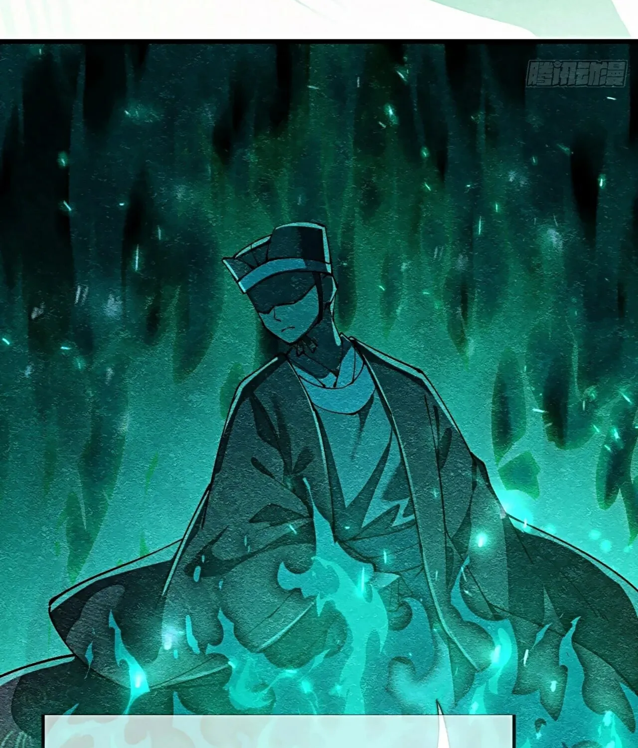 I Am Really Not the Son of Providence Chapter 2 page 25 - 