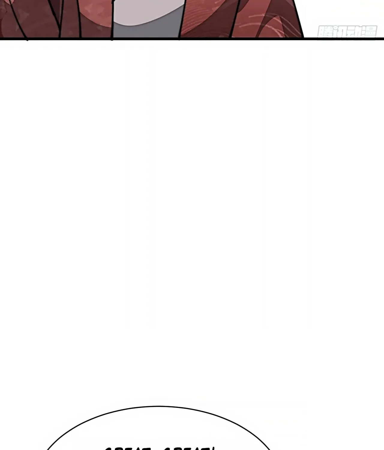 I Am Really Not the Son of Providence Chapter 2 page 34 - 
