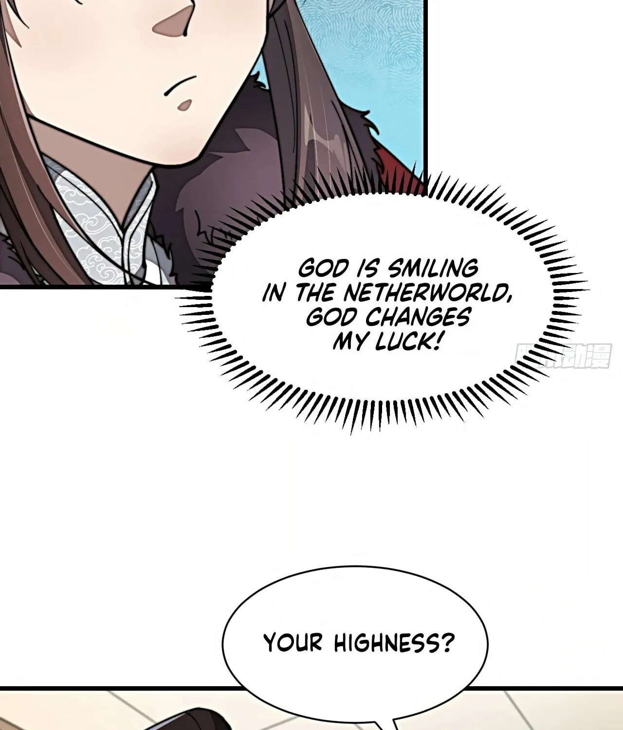 I Am Really Not the Son of Providence Chapter 2 page 37 - 