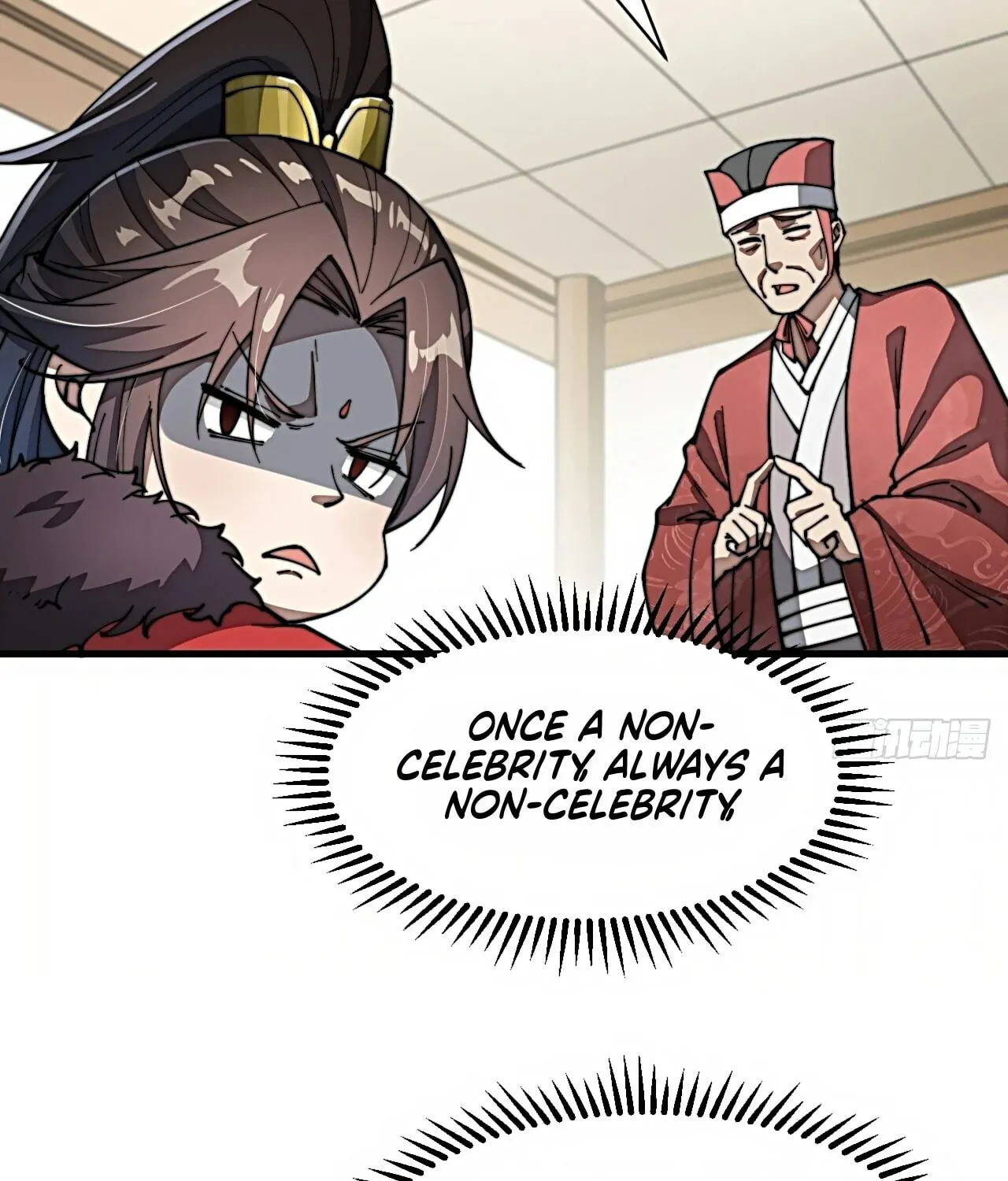 I Am Really Not the Son of Providence Chapter 2 page 38 - 