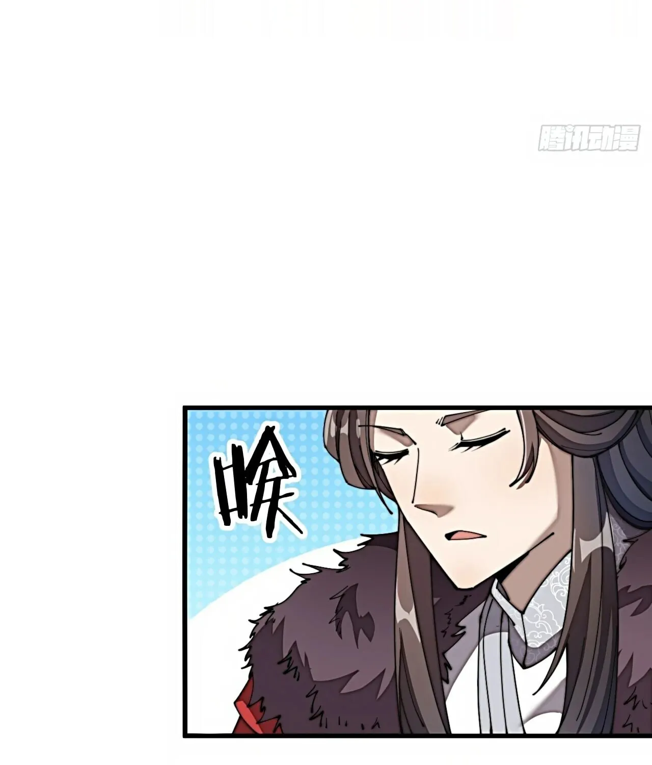 I Am Really Not the Son of Providence Chapter 2 page 44 - 