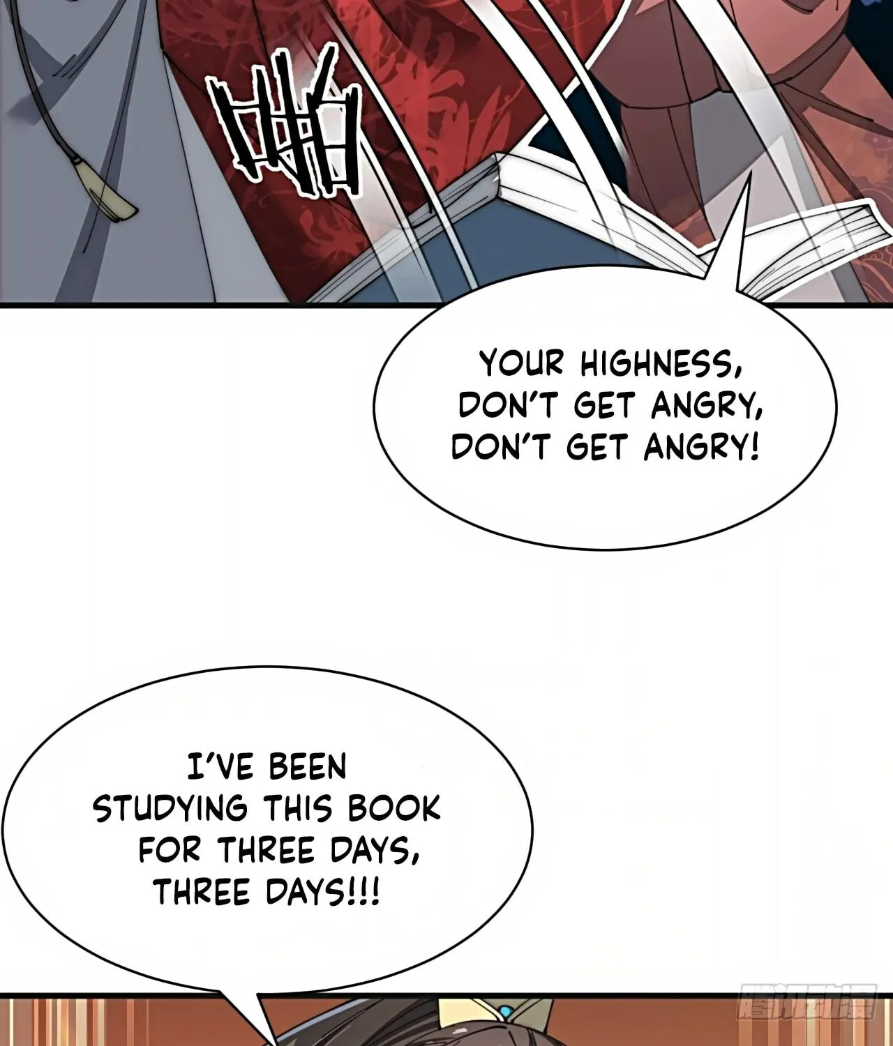 I Am Really Not the Son of Providence Chapter 2 page 6 - 