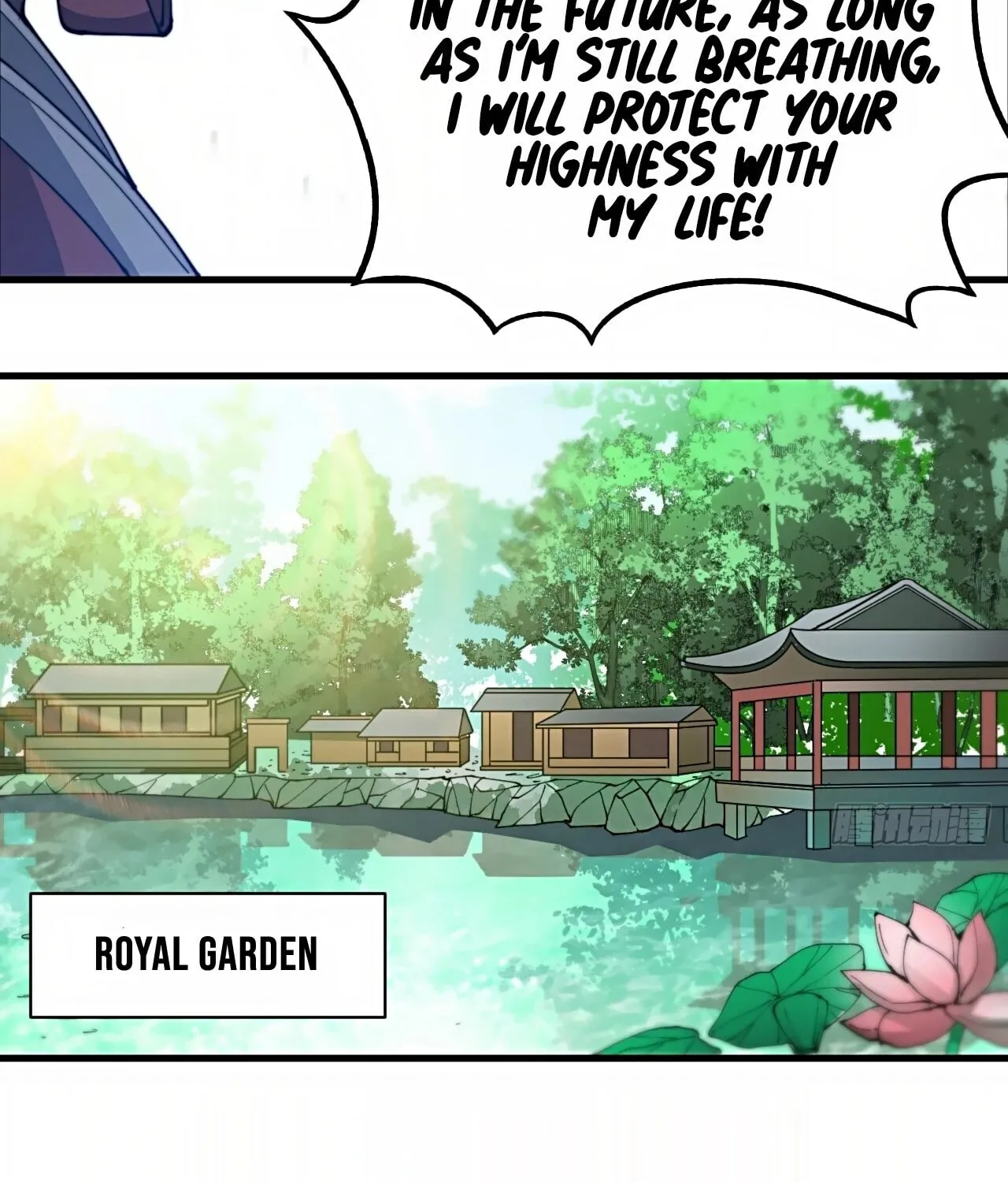 I Am Really Not the Son of Providence Chapter 2 page 59 - 