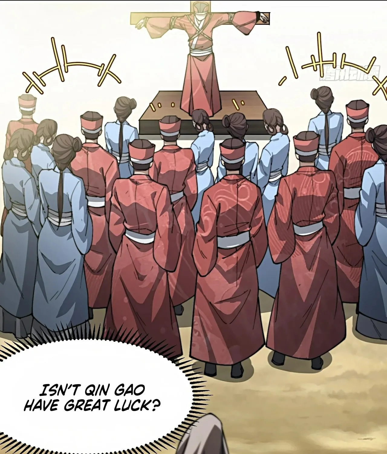 I Am Really Not the Son of Providence Chapter 2 page 74 - 
