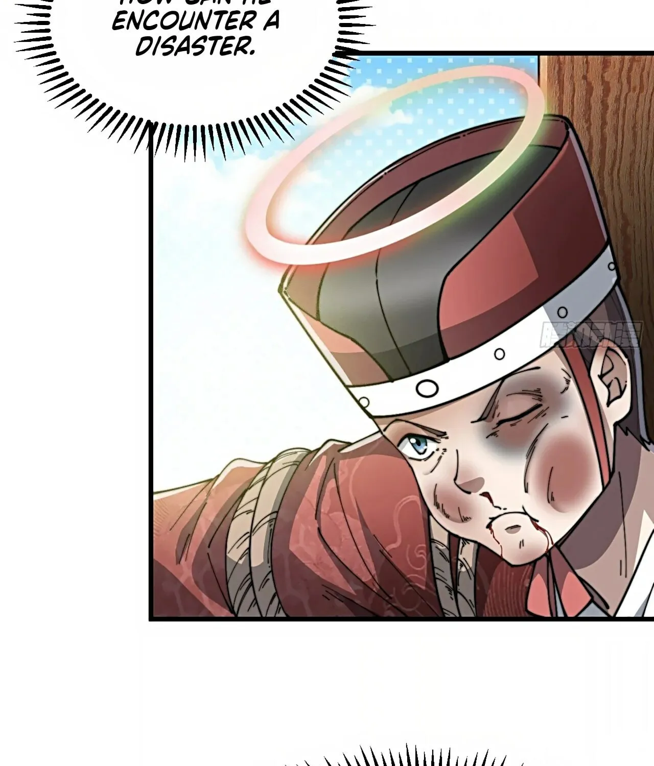 I Am Really Not the Son of Providence Chapter 2 page 76 - 