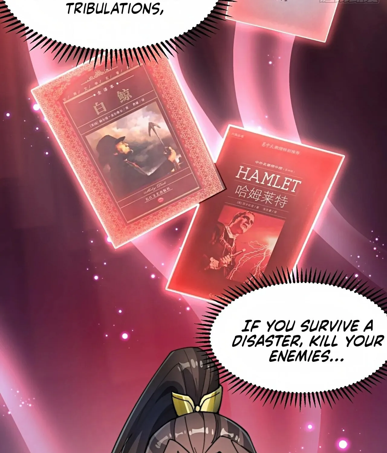 I Am Really Not the Son of Providence Chapter 2 page 81 - 
