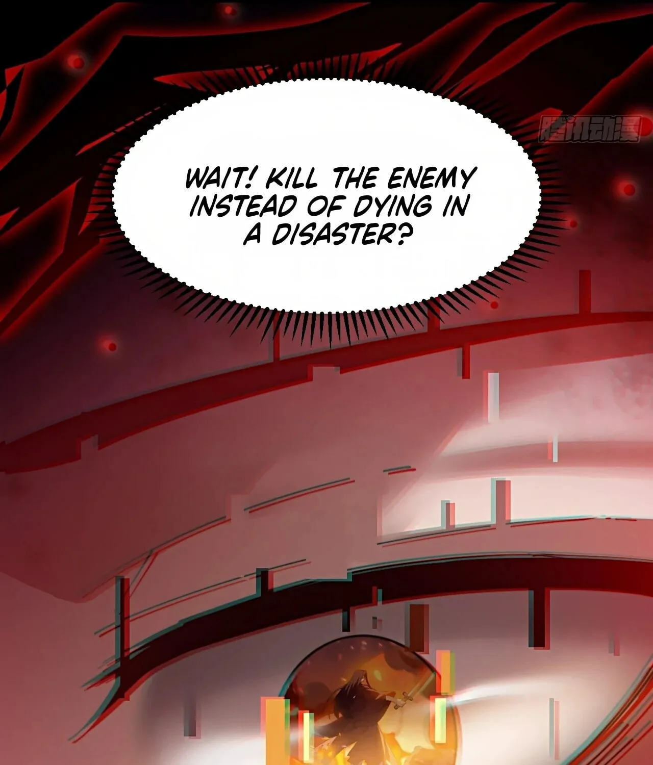 I Am Really Not the Son of Providence Chapter 2 page 84 - 