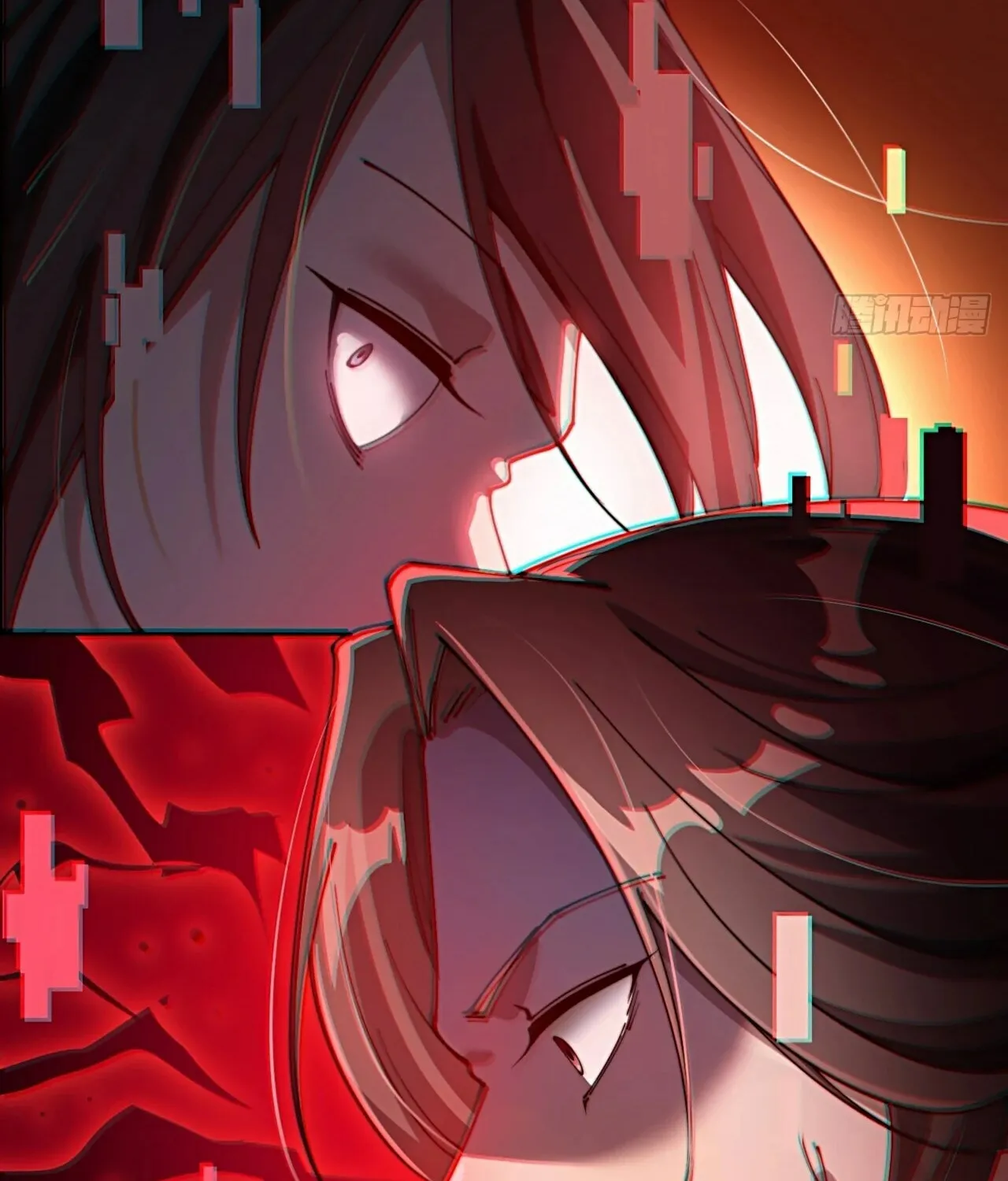 I Am Really Not the Son of Providence Chapter 2 page 87 - 